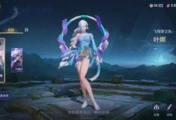 海月皮肤爆料最新,神秘海洋元素，视觉盛宴即将开启！