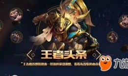 花木兰调整爆料最新,传奇再续，新爆料揭示神秘幕后故事