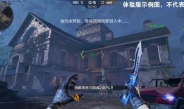 cf最新生化武器爆料,CF全新爆料引发全球关注