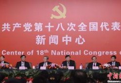 中国银行新闻最新爆料,揭秘金融科技新突破与市场影响