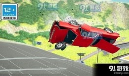 车祸模拟器最新爆料,惊心动魄的真实还原，带你体验生死瞬间