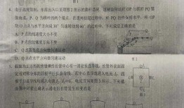 明星云集爆料最新消息是真的吗,最新消息真实性揭秘