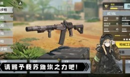 asval最新爆料,揭秘娱乐圈不为人知的秘密