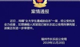 爆料惠城摄影诈骗案件最新,揭秘背后惊人内幕，受害者血泪控诉