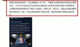 盈球爆料最新消息今天,今日焦点赛事前瞻，精彩瞬间不容错过！