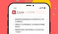 天下最新爆料视频下载,天下视频内容深度解析