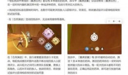 3.6卡池爆料最新消息,新角色、新故事，精彩内容抢先看！
