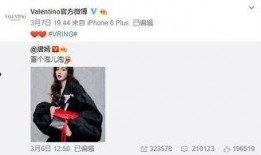 erkz最新爆料,揭秘娱乐圈最新动态与幕后真相