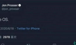 wwdc20最新爆料人,创新科技与未来趋势前瞻