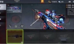 cf巴雷特最新爆料,揭秘全新武器与战术革新