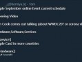 wwdc20最新爆料人,创新科技与未来趋势前瞻