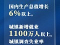 爆料盛泽新闻报道最新消息,新闻报道揭示惊人内幕