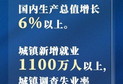 爆料盛泽新闻报道最新消息,新闻报道揭示惊人内幕