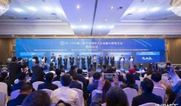 开封头条最新爆料,最新爆料事件深度解析