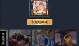 3.21最新皮肤爆料,新英雄登场，经典角色焕新颜！