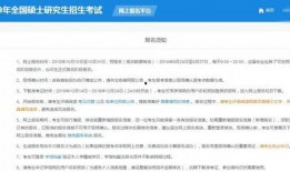 广西水电最新爆料信息网,揭秘水电项目动态与行业趋势
