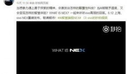 解读最新爆料视频大全,热点事件大盘点