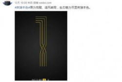解读最新爆料视频大全,热点事件大盘点