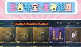 穿越火线抽奖活动爆料最新,神秘大奖等你来拿，揭秘最新爆料！