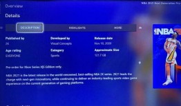 2k21最新爆料,揭秘游戏界年度巨作前瞻亮点