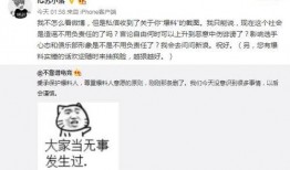 台湾吃瓜最新事件爆料,最新吃瓜事件揭秘，真相背后引热议