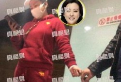 郝蕾最新八卦爆料,揭秘娱乐圈不为人知的秘密