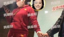 郝蕾最新八卦爆料,揭秘娱乐圈不为人知的秘密