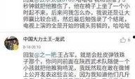 大力王者最新爆料去哪了,大力王者神秘失踪，最新爆料追踪