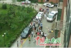 瑞昌最新爆料事件视频,视频揭露惊人真相，事件引发社会关注