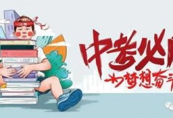 固始八卦爆料最新消息,揭秘神秘事件背后真相