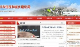 银川最新爆料,揭秘古城新动向，探寻都市新篇章