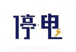 开封网最新爆料,揭秘最新热点事件内幕