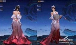 王者新甄姬皮肤爆料最新,甄姬新皮肤“镜花水月”惊艳亮相