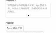 qq号最新爆料,揭秘网络社交背后的惊人真相