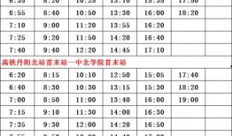 爆料宁波车评人员名单最新,最新名单曝光，行业动态一览无余