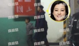 郝蕾最新八卦爆料,揭秘娱乐圈不为人知的秘密