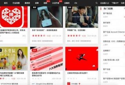 感动视频爆料大全最新网站,最新网站带你领略人间真情