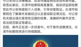 阿荣最新爆料新闻事件,揭秘最新新闻事件背后真相