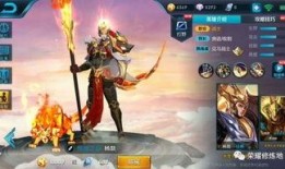 王者最新皮肤爆料在哪里看,独家渠道抢先看