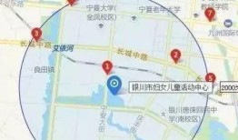银川最新爆料,揭秘古城新动向，探寻都市新篇章