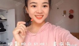 固始爆料女主播名单最新,最新爆料引发热议