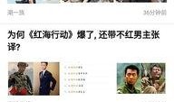 天下最新爆料视频下载,天下视频内容深度解析
