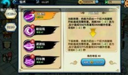 手游cd最新爆料,神秘新游即将上线，亮点抢先看！