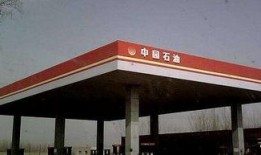济宁加油站爆料案件最新,真相揭露与法律追责并行