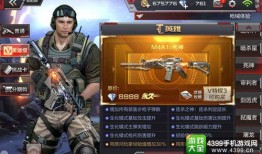 cf最新生化武器爆料,CF全新爆料引发全球关注