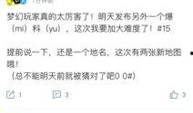 小奇最新爆料视频,揭秘视频背后的惊人真相