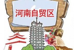 开封头条最新爆料,最新爆料事件深度解析