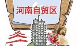 开封头条最新爆料,最新爆料事件深度解析