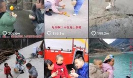 乔治姑姑的最新爆料视频,最新爆料视频内容大起底