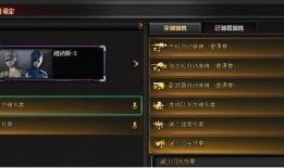 潘多拉先遣服最新爆料,神秘元素揭示未来游戏走向